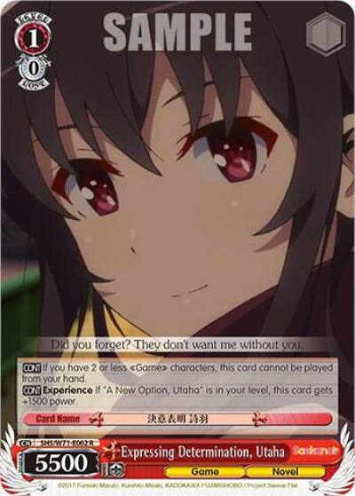 Expressing Determination Utaha SHS/W71-E062 R Saekano How to Raise a Boring Girlfriend. flat Card