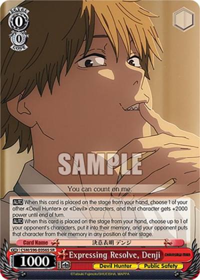 Expressing Resolve Denji SR CSM/S96-E056S SR Chainsaw Man Card