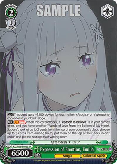 Expression of Emotion Emilia SR RZ/S116-E036S Re:ZERO -Starting Life in Another World- Vol.3 Card