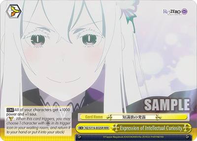 Expression of Intellectual Curiosity RRR RZ/S116-E025R Re:ZERO -Starting Life in Another World- Vol.3 Card