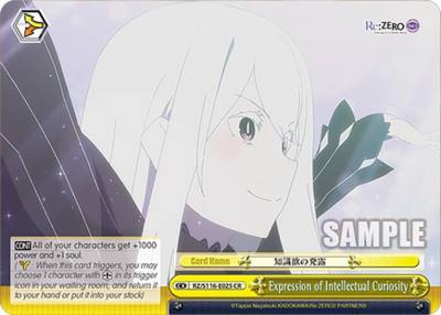 Expression of Intellectual Curiosity RZ/S116-E025 Re:ZERO -Starting Life in Another World- Vol.3 Card