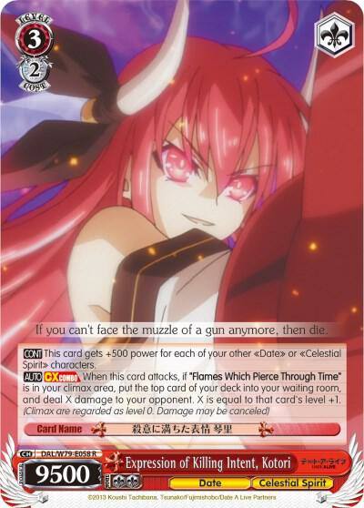 Expression of Killing Intent Kotori DAL/W79-E058 R Date A Live Card