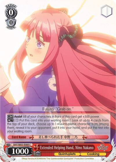 Extended Helping Hand Nino Nakano 5HY/W83-E088 C The Quintessential Quintuplets Card