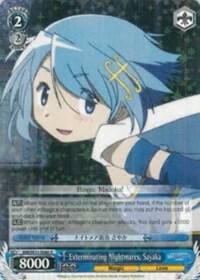 Exterminating Nightmares Sayaka MM/W35-E086 R Puella Magi Madoka Magica the Movie -Rebellion- Card