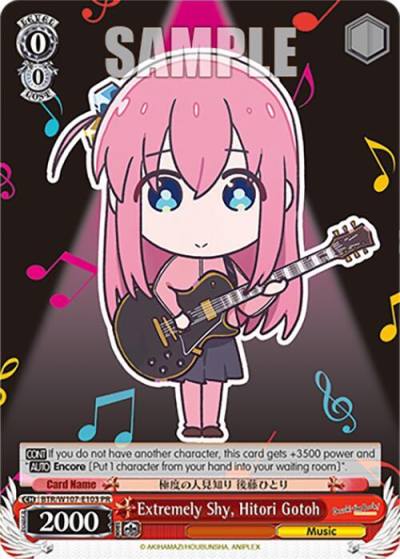 Extremely Shy Hitori Gotoh BTR/W107-E103 PR BOCCHI THE ROCK! Card