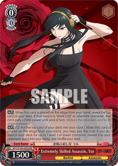 Extremely Skilled Assassin Yor SPY/S106-E058 RR SPY x FAMILY Card