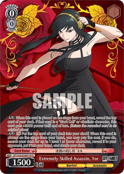 Extremely Skilled Assassin Yor SPYR SPY/S106-E058SPY SPYR SPY x FAMILY Card