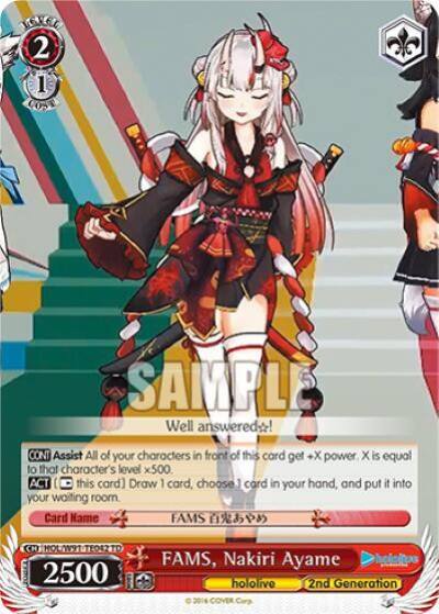 FAMS Nakiri Ayame HOL/W91-TE042 TD hololive production Card