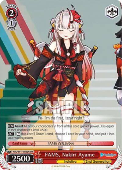 FAMS Nakiri Ayame RRR HOL/W91-TE042R RRR hololive production Card