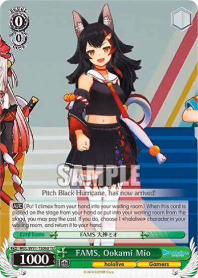FAMS Ookami Mio HOL/W91-TE068 TD hololive production Card