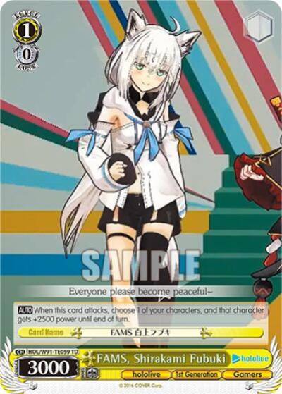 FAMS Shirakami Fubuki HOL/W91-TE059 TD hololive production Card