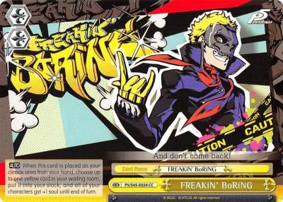 FREAKiN BoRiNG P5/S45-E024 CC Persona 5 Card