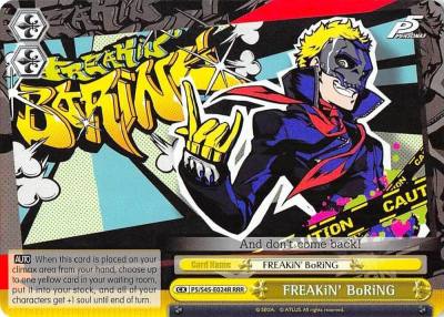 FREAKiN BoRiNG RRR P5/S45-E024R RRR Persona 5 Card