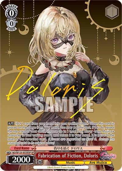 Fabrication of Fiction Doloris SP BD/W125-E034SP SP MyGO!!!!! x Ave Mujica Card