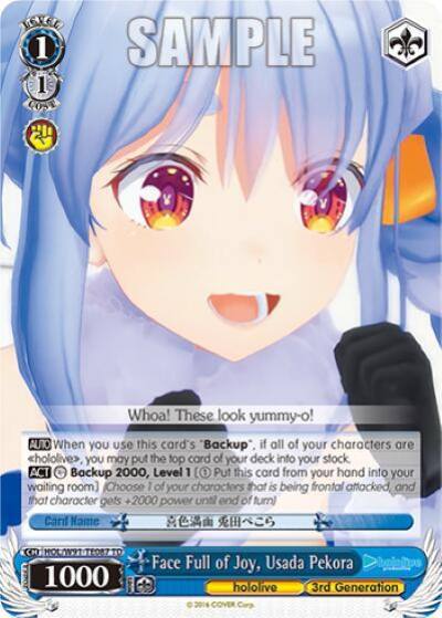 Face Full of Joy Usada Pekora HOL/W91-TE087 TD hololive production Card