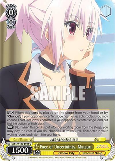Face of Uncertainty Matsuri AYT/W110-E011 U Ayakashi Triangle Card