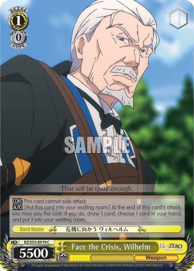 Face the Crisis Wilhelm RZ/S55-E019 C Re:ZERO Vol.2 Card