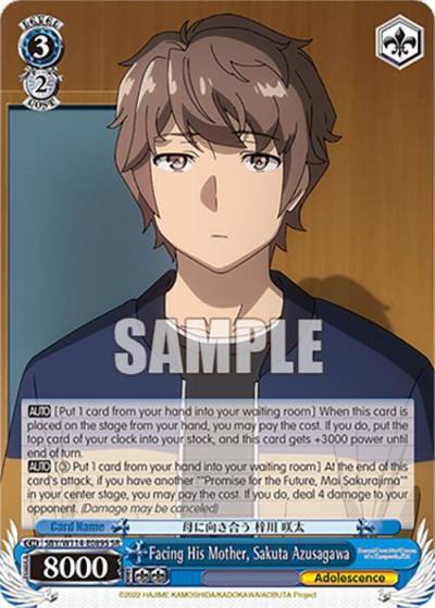 Facing His Mother Sakuta Azusagawa SR SBY/W114-E089S SR Rascal Does Not Dream Series Card