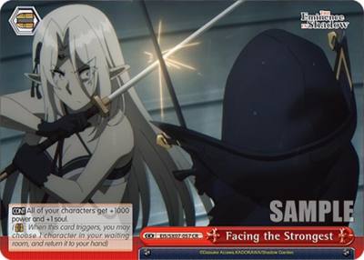 Facing the Strongest EIS/SX07-057 The Eminence in Shadow Card