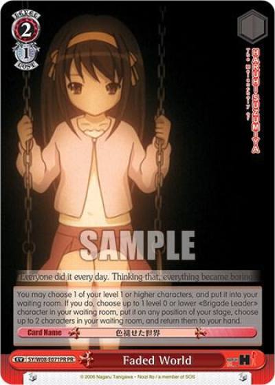 Faded World SY/W08-E071PR PR The Melancholy Of Haruhi Suzumiya Power Up Set Card