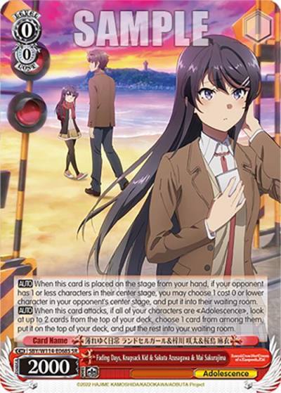Fading Days Knapsack Kid and Sakuta Azusagawa and Mai Sakurajima SR SBY/W114-E068S SR Rascal Does Not Dream Series Card
