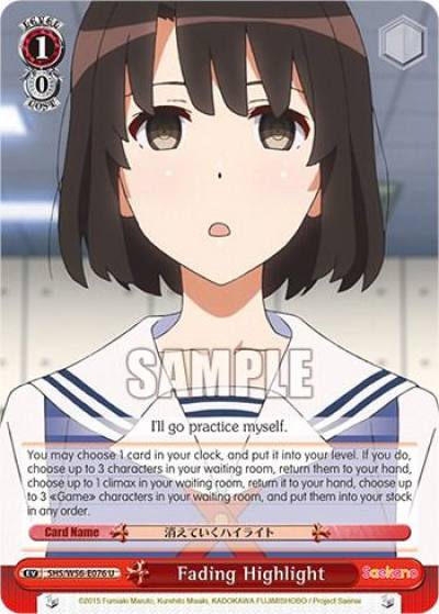 Fading Highlight SHS/W56-E076 U Saekano: How to Raise a Boring Girlfriend Card