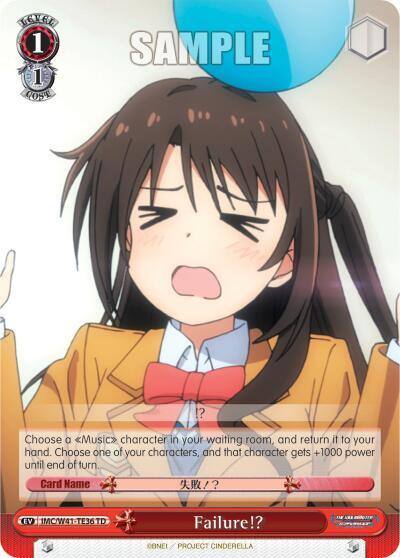 Failure IMC/W41-TE36 TD The iDOLM@STER Cinderella Girls Card