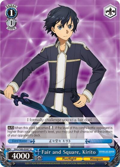 Fair and Square Kirito SAO/S80-E087 U Sword Art Online -Alicization- Vol.2 Card