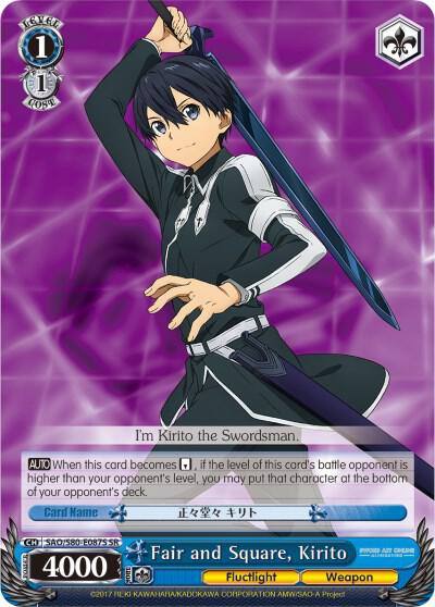 Fair and Square Kirito SR SAO/S80-E087S SR Sword Art Online -Alicization- Vol.2 Card