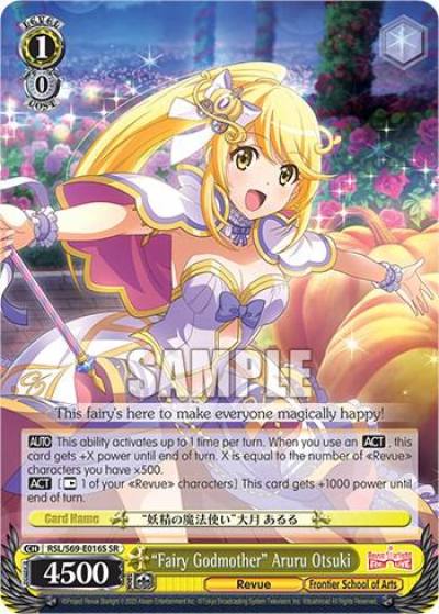 Fairy Godmother Aruru Otsuki SR RSL/S69-E016S SR Revue Starlight -Re LIVE- Card