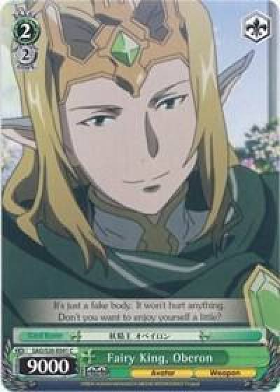 Fairy King Oberon SAO/S20-E041 C Sword Art Online Card