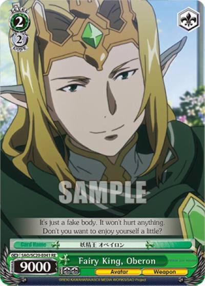 Fairy King Oberon SAO/S20-E041 RE Sword Art Online Chronicle Set Card