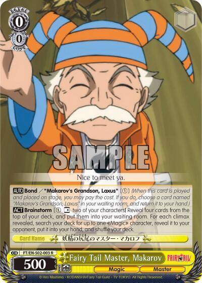 Fairy Tail Master Makarov FT/EN-S02-003 R Fairy Tail ver.E Card