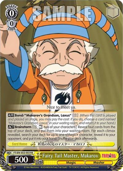 Fairy Tail Master Makarov FT/EN-S02-003 R RE Fairy Tail Chronicle Set Card