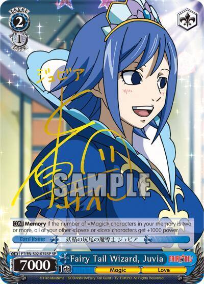 Fairy Tail Wizard Juvia SP FT/EN-S02-074SP SP Fairy Tail ver.E Card