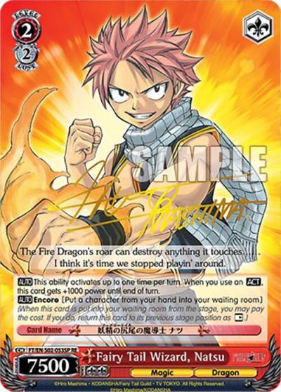 Fairy Tail Wizard Natsu SP FT/EN-S02-053SP SP RE Fairy Tail Chronicle Set Card