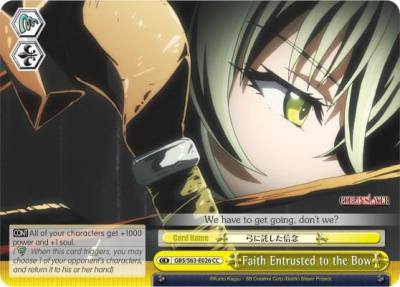 Faith Entrusted to the Bow GBS/S63-E026 CC Goblin Slayer Card