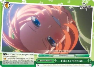 Fake Confession 5HY/W83-TE72 TD The Quintessential Quintuplets Card