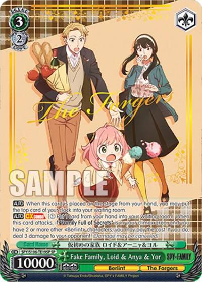Fake Family Loid and Anya and Yor SP SPY/S106-TE19SP SP SPY x FAMILY Card
