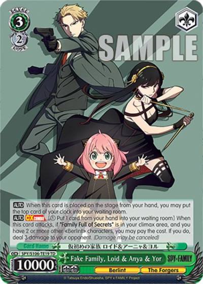 Fake Family Loid and Anya and Yor SPY/S106-TE19 TD SPY x FAMILY Card