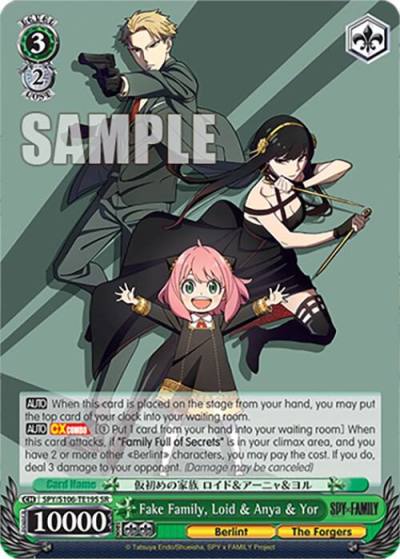 Fake Family Loid and Anya and Yor SR SPY/S106-TE19S SR SPY x FAMILY Card