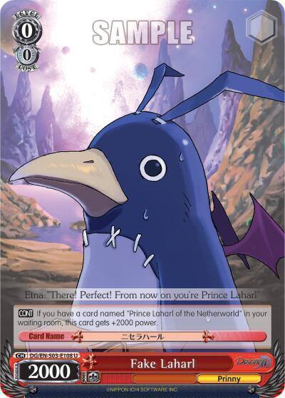 Fake Laharl DG/EN-S03-E108 U Disgaea Card