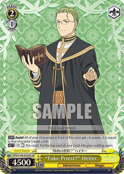 Fake Priest Heiter SR SFN/S108-E020S SR Frieren: Beyond Journey’s End Card