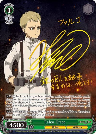 Falco Grice SP AOT/SX04-T04SP SP Attack On Titan: Final Season Card