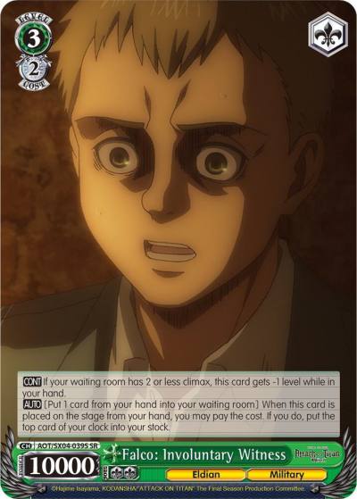 Falco Involuntary Witness SR AOT/SX04-039S SR Attack On Titan: Final Season Card