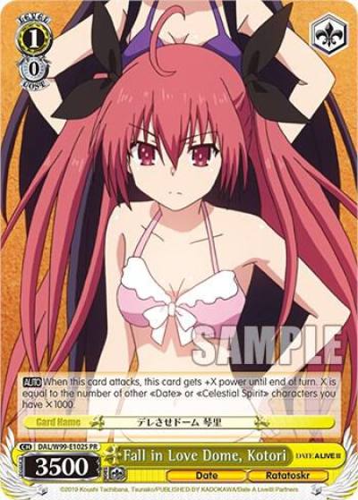 Fall in Love Dome Kotori Foil DAL/W99-E102S 0 Date A Live Vol.2 Card