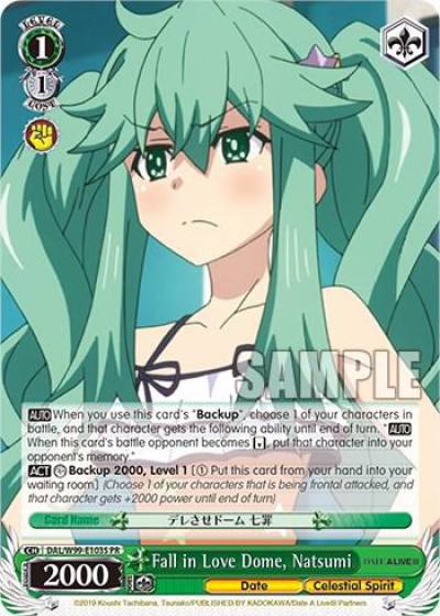 Fall in Love Dome Natsumi Foil DAL/W99-E103S 0 Date A Live Vol.2 Card