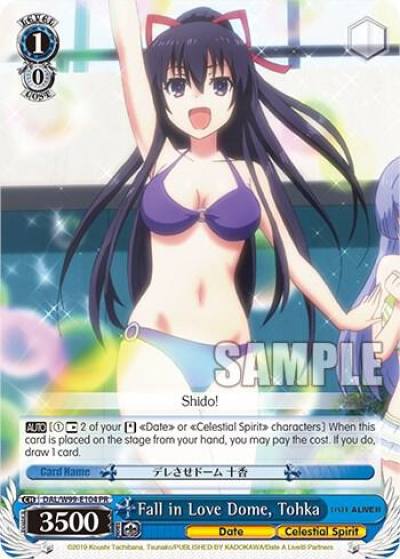 Fall in Love Dome Tohka DAL/W99-E104 PR Date A Live Vol.2 Card