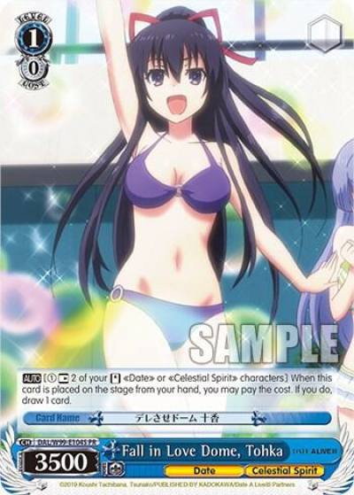 Fall in Love Dome Tohka Foil DAL/W99-E104S 0 Date A Live Vol.2 Card
