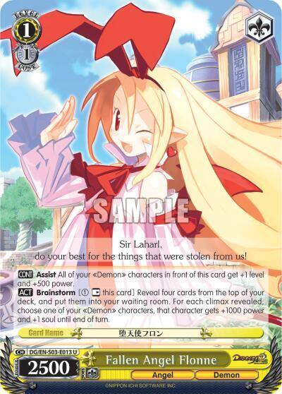 Fallen Angel Flonne DG/EN-S03-E013 U Disgaea Card